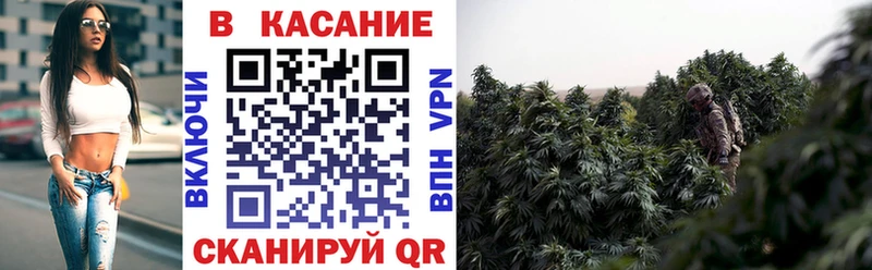 ГАШ Зеленогорск