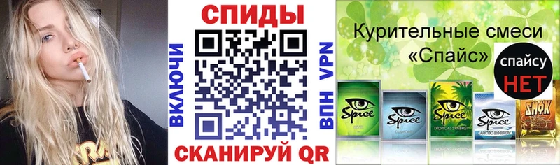 БУТИРАТ жидкий экстази  Купить где  Зеленогорск 