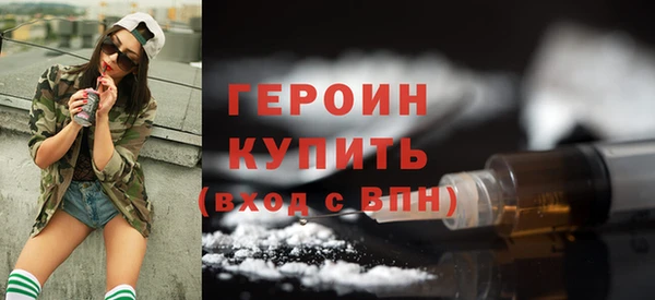 кокс Каменка