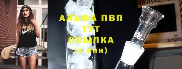 кокс Каменка
