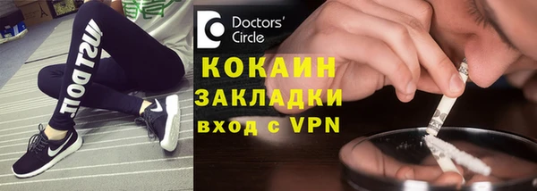 кокс Каменка