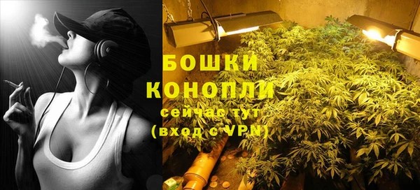 синтетический гашиш Киренск