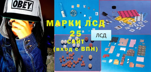 кокс Каменка