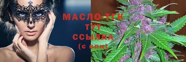 кокс Каменка