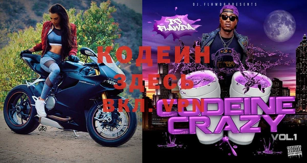 кокс Каменка