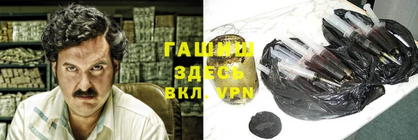 кокс Каменка