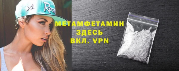 кокс Каменка
