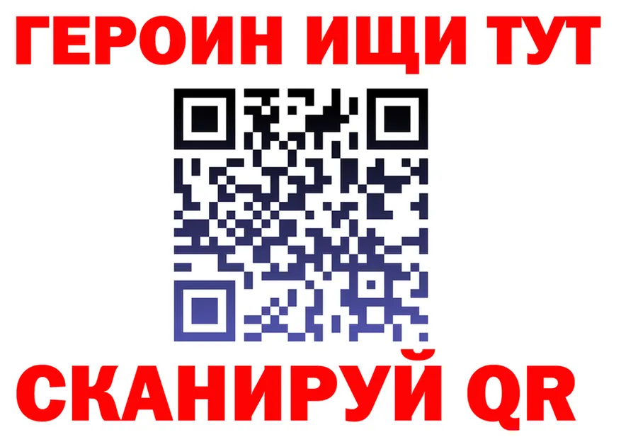 МЕФ VHQ зеркало площадка MEGA Зеленогорск