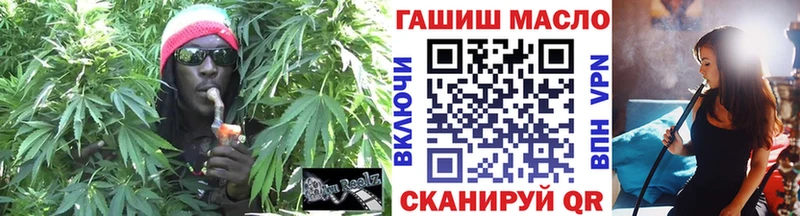 Дистиллят ТГК THC oil  Купить  Зеленогорск 